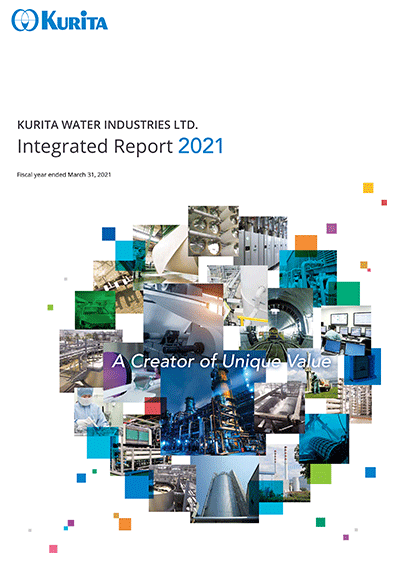 Integrated Report 2021（PDF:4.63MB）